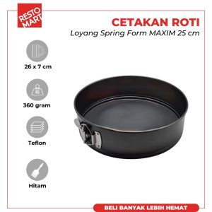 Cetakan Roti / Loyang Roti / Spring Form 25 cm MAXIM (1221246) (F0)