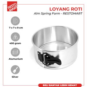 Loyang Kue / Aluminium Spring Form 16 x 7.7 cm RESTOMART Aluminium (0611094) (F5)