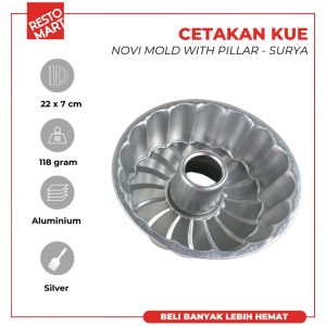 Cetakan Roti / Novi Mold with Pillar 22 cm RESTOMART Aluminium (0620652)(F4)