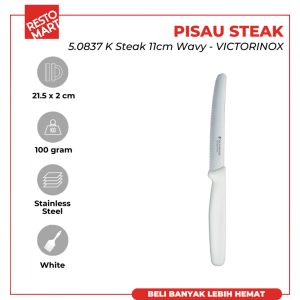 5.0837 K  Steak Knife 11cm Wavy VICTORINOX Stainless (1511135)(F5)