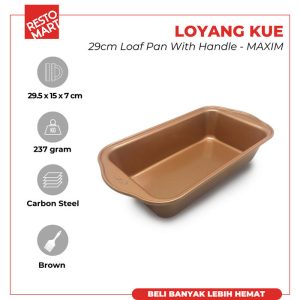 Loaf Pan / Loyang MAXIM Carbon Steel (1221259) (F2)
